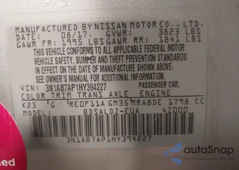 2017 Nissan Sentra Sv из США, поврежденный, VIN 3N1AB7AP1HY394227